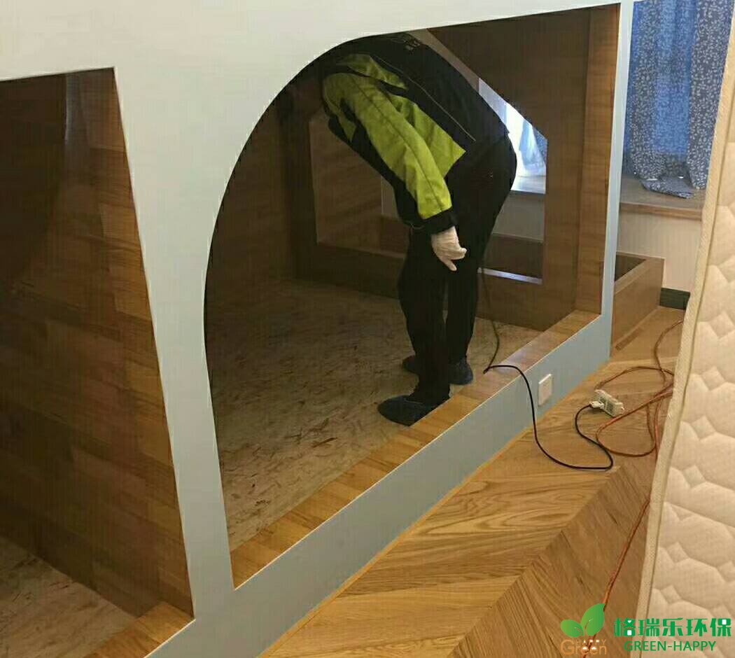 甲醛治理，甲醛污染，格瑞乐，武汉除甲醛，甲醛检测，绿快