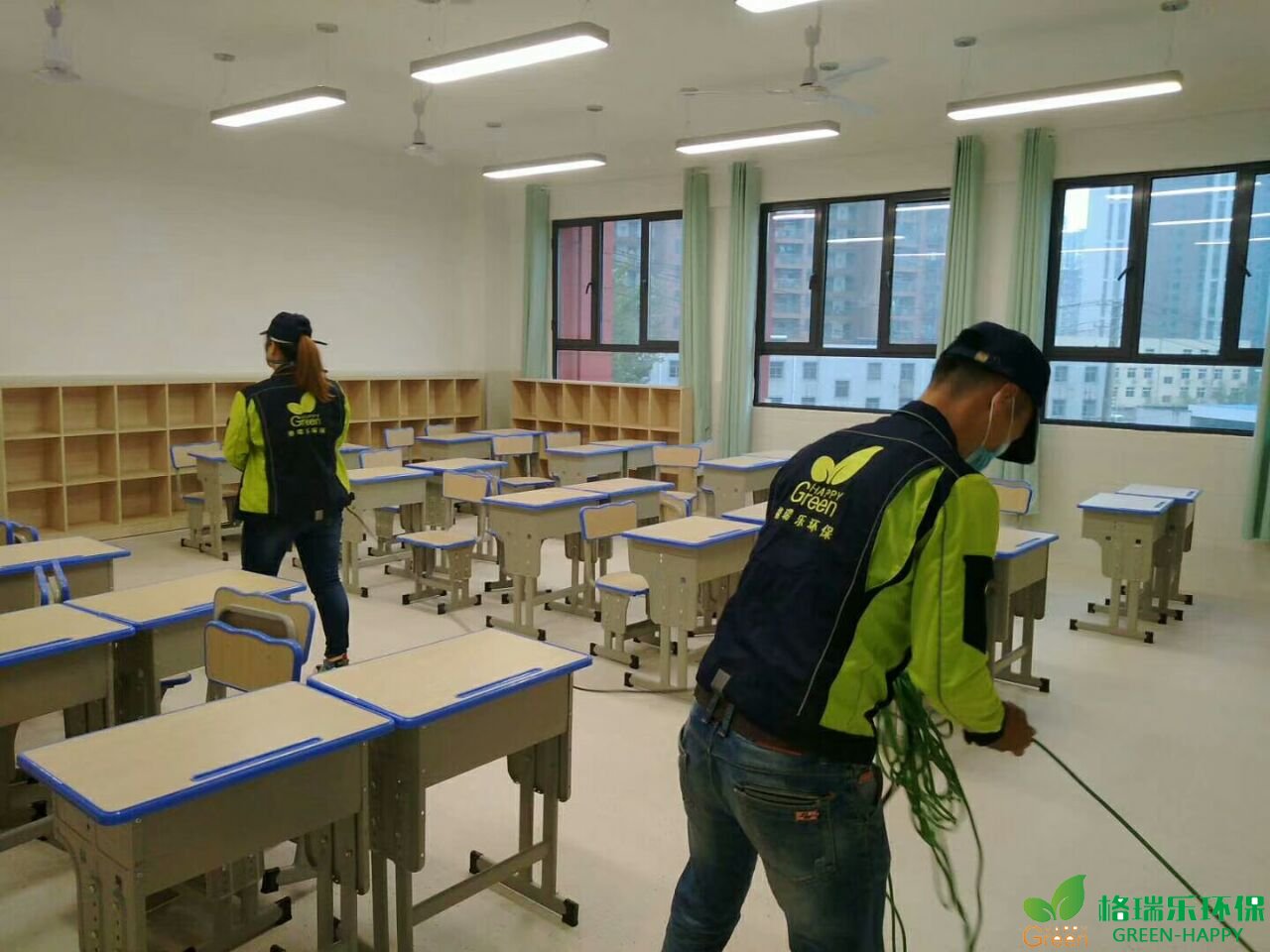 甲醛治理，甲醛污染，格瑞乐，武汉除甲醛，甲醛检测，绿快