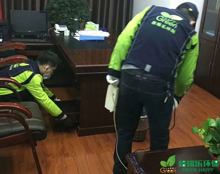 甲醛治理，甲醛污染，格瑞乐，武汉除甲醛，甲醛检测，绿快
