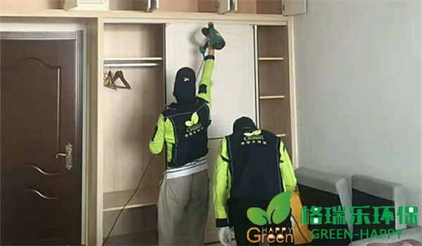 甲醛检测，甲醛污染，武汉除甲醛，格瑞乐，甲醛治理，绿快
