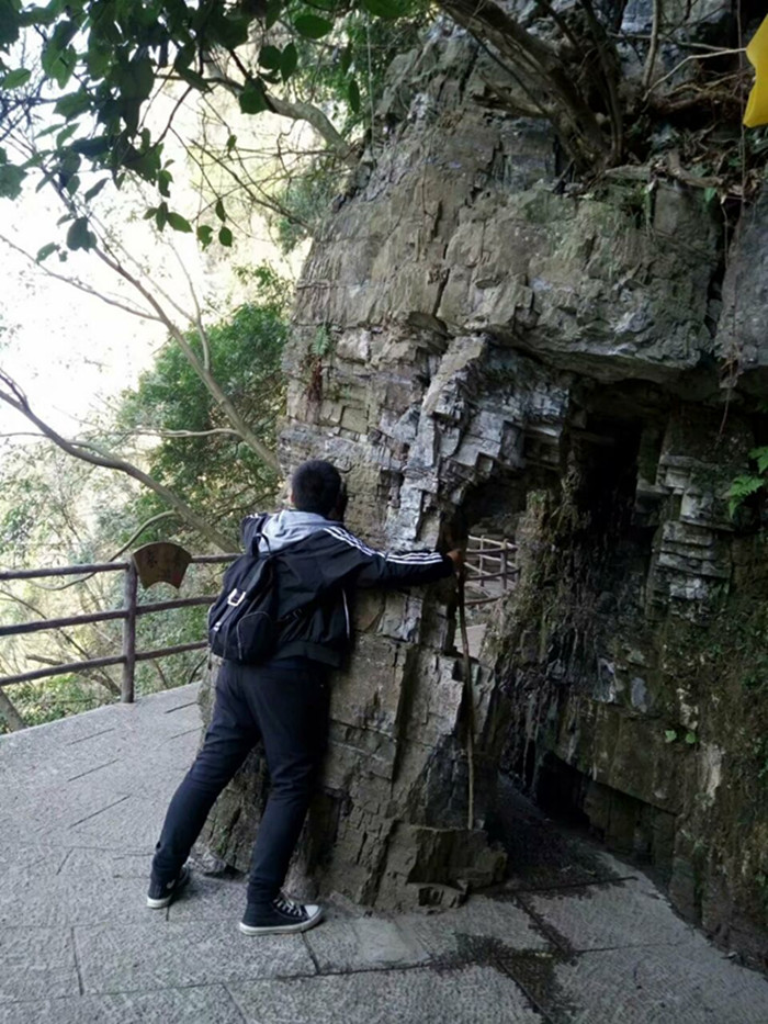 我环保，我快乐，格瑞乐环保，踏春游，长阳方山景区，象鼻石