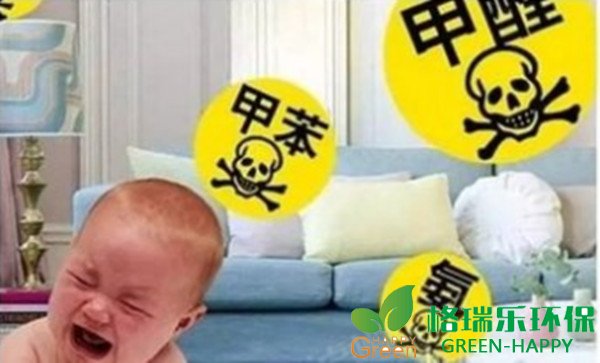 甲醛危害不要轻忽，治理一定要谨慎