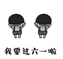 <a  data-cke-saved-href=http://www.green-happy.com href=http://www.green-happy.com target=_blank>武汉除甲醛</a>，室内空气净化