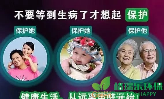 武汉除甲醛公司找专业的才是正确的