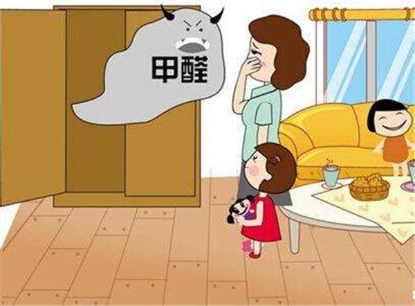 武汉除甲醛，甲醛污染