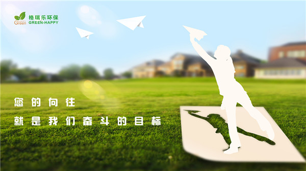 武汉除甲醛，甲醛治理