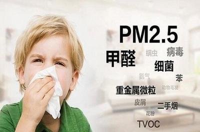 装修污染物，甲醛中毒，甲醛超标中毒，格瑞乐环保