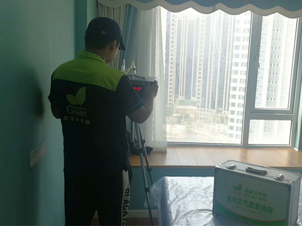 新房甲醛检测，室内污染检测，保利心语，格瑞乐环保