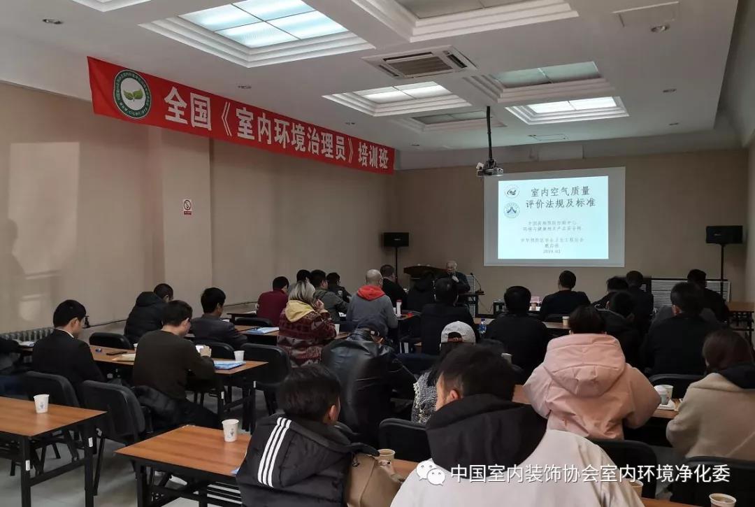 武汉除甲醛,室内除甲醛,格瑞乐装修除甲醛