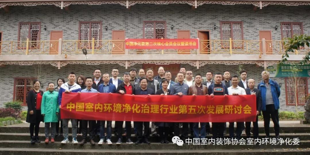 武汉除甲醛,室内除甲醛,格瑞乐装修除甲醛