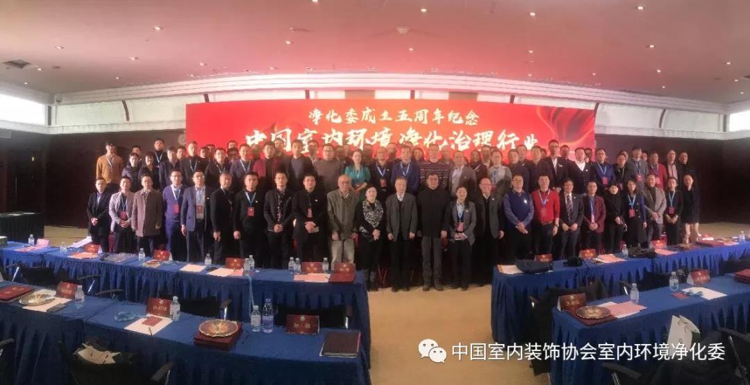 武汉除甲醛,室内除甲醛,格瑞乐装修除甲醛