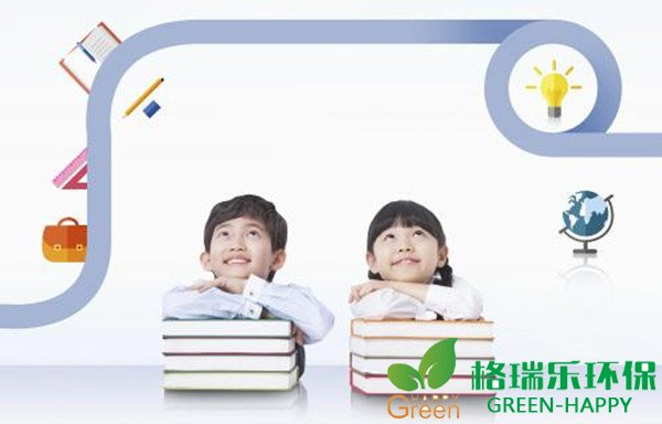 装修污染严重威胁儿童健康成长，严重伤害，格瑞乐环保，温馨提示
