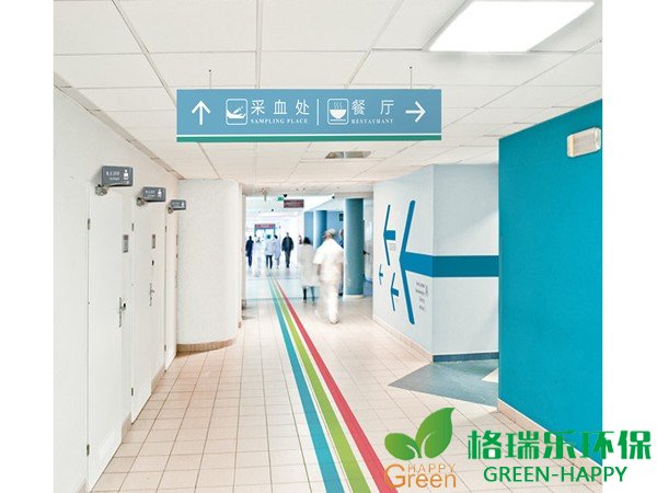 武汉除甲醛，室内走廊甲醛治理，医院走廊甲醛检测治理