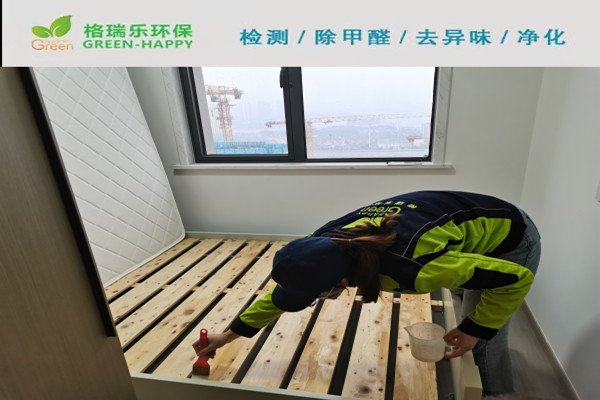 武汉除甲醛案例-三金华都新房室内空气净化