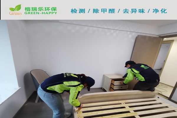 武汉除甲醛案例-石桥花园新房室内空气净化