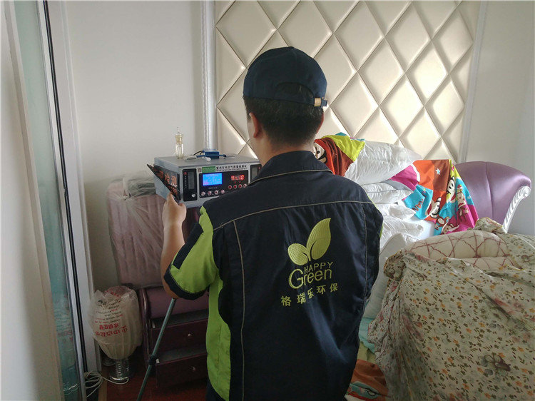 除甲醛用什么最好最快 , 除甲醛公司有用吗