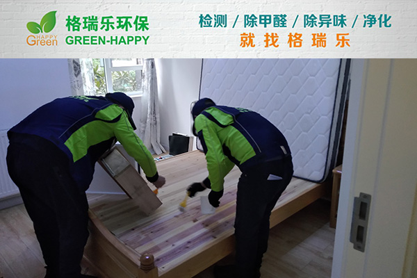 木材甲醛,污染来源,格瑞乐除甲醛,空气污染