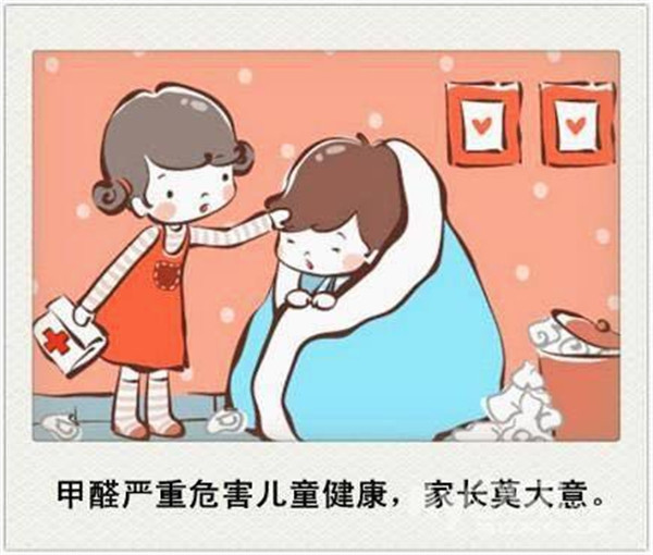 除甲醛用什么比较好,除甲醛品牌,