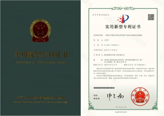 格瑞乐家具甲醛及异味治理用蒸气导流式高温高压熏蒸机专利