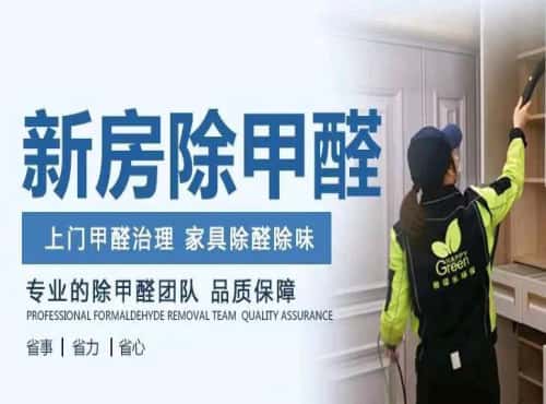 6维解析格瑞乐本地化服务优势