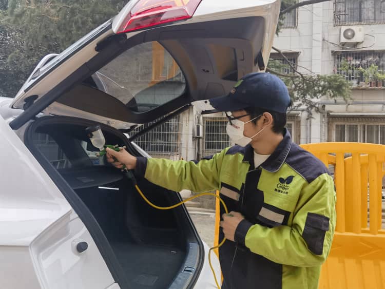 格瑞乐
